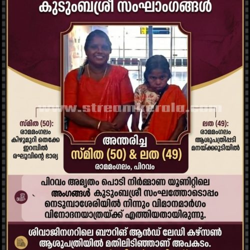 WhatsApp Image 2026-04-29 at 10.57.29 PM
