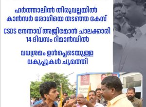WhatsApp Image 2026-04-29 at 8.59.54 PM