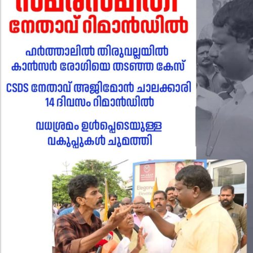 WhatsApp Image 2026-04-29 at 8.59.54 PM