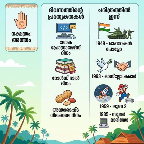WhatsApp Image 2026-09-13 at 4.07.35 PM