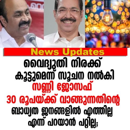 WhatsApp Image 2026-09-14 at 12.52.34 PM