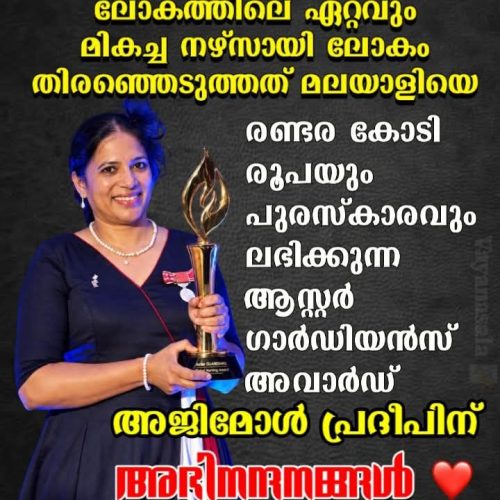 WhatsApp Image 2026-09-15 at 4.52.16 PM
