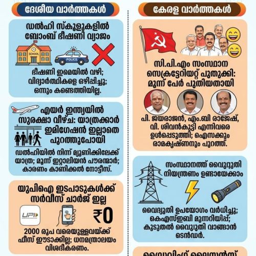 WhatsApp Image 2026-09-15 at 6.04.18 PM