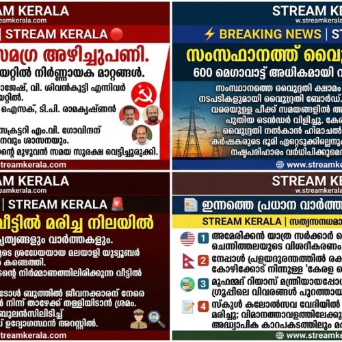 WhatsApp Image 2026-09-15 at 6.11.43 PM