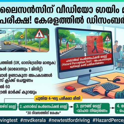 WhatsApp Image 2026-09-15 at 6.56.00 PM