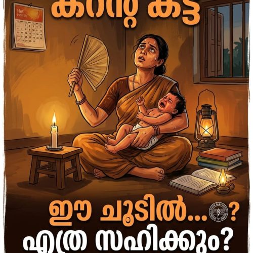 WhatsApp Image 2026-09-15 at 9.28.03 PM