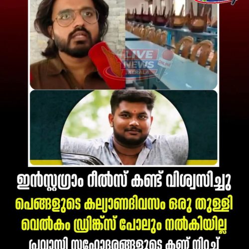 WhatsApp Image 2026-09-15 at 9.47.19 AM