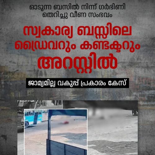 WhatsApp Image 2026-09-17 at 1.41.29 PM