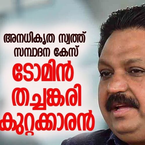 WhatsApp Image 2026-09-17 at 12.31.57 PM