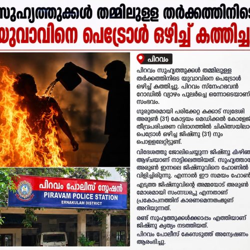 WhatsApp Image 2026-09-17 at 9.29.22 AM