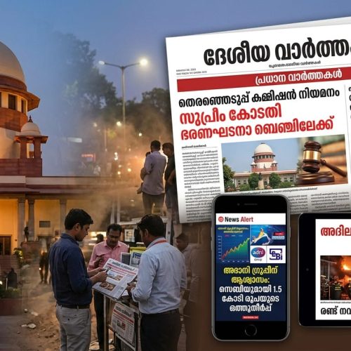 WhatsApp Image 2026-09-23 at 6.30.25 PM