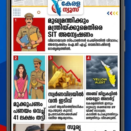 WhatsApp Image 2026-09-24 at 5.38.28 PM