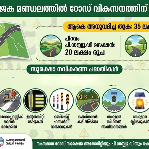 WhatsApp Image 2026-09-25 at 9.17.37 AM