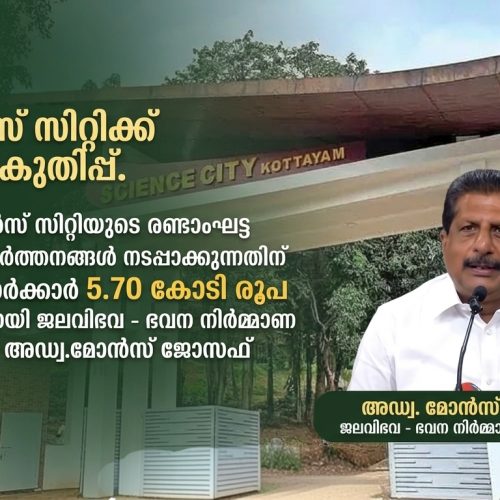 WhatsApp Image 2026-09-27 at 6.41.05 PM