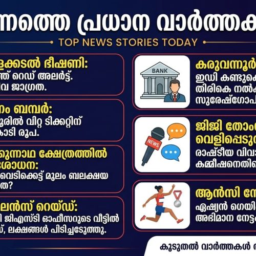 WhatsApp Image 2026-09-27 at 7.23.02 PM