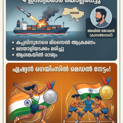 WhatsApp Image 2026-09-27 at 7.31.12 PM