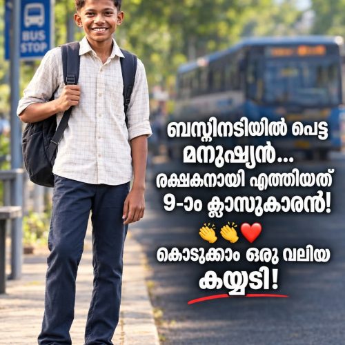 WhatsApp Image 2026-09-29 at 3.15.32 PM
