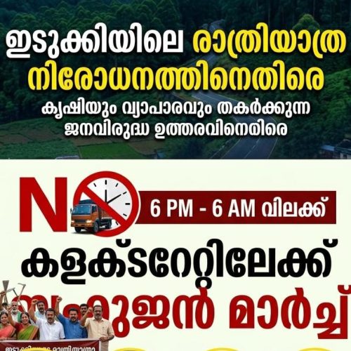 WhatsApp Image 2026-10-02 at 12.59.00 PM