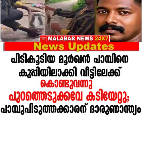 WhatsApp Image 2026-10-09 at 10.02.29 AM